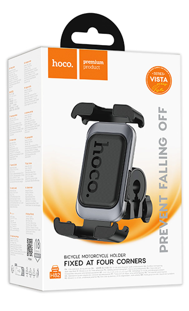 держатель на руль велосипеда или мотоцикла Hoco H82 Vista bicycle Motorcycle Universal holder black metal gray