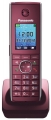 дополнительная трубка Panasonic KX-TGA855RU red