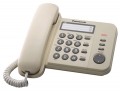 телефонный аппарат Panasonic KX-TS2352RU champagne