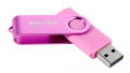 флешка USB SmartBuy Twist 16Gb pink