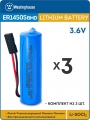 батарейки 3.6 В с коннектором Dupont 2,54 (BLS-2) Westinghouse ER 14505BMD1 (AA) connector 3шт. 