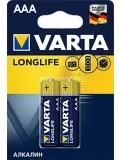 батарейки (2 шт.) Varta LR03/AAA LONGLIFE-2BL 