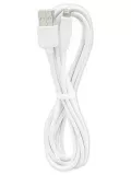 кабель передачи данных Hoco X1 Rapid lightning 2m white