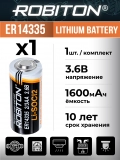 батарейка Robiton ER 14335 (2/3AA) 