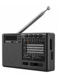 карманный радиоприемник XHDATA D-368 grey