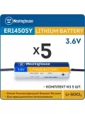 литиевые батарейки 3.6 В Westinghouse ER 14505Y (AA) axial wires 5шт. 