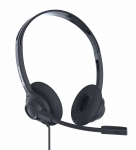 гарнитура USB для оператора Accutone UB220 USB