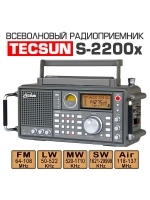 всеволновый профессиональный радиоприемник Tecsun S-2200x (export version)