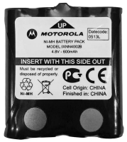 Аккумулятор для рации Motorola IXNN 4002B