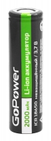 литиевый аккумулятор GoPower 18650 Li-ion 2000mAh  без защиты