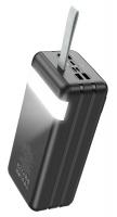 внешний аккумулятор со светильником Hoco J86B Electric 22.5W fully compatible power bank(60000mAh)