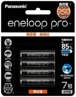 аккумуляторы (4 шт.) Panasonic 950 mAh R03/AAA Eneloop Pro 4HCCA/4BW-4BL