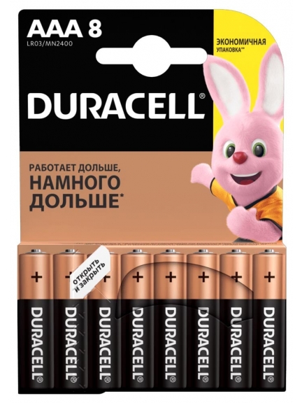 батарейки (8 шт.) Duracell LR03/AAA Basic-8BL
