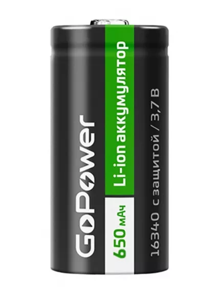 литиевый аккумулятор GoPower Li-ion 16340 3.7V 650mAh с защитой