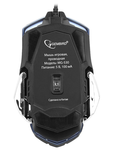 мышь игровая Gembird MG-530 black