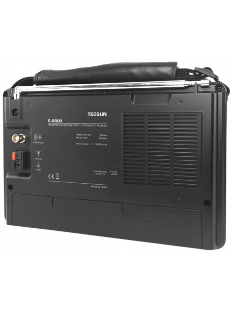всеволновый цифровой радиоприемник с пультом Tecsun S-8800 (export version) black