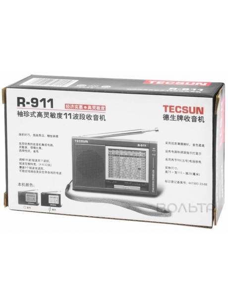 карманный мини радиоприемник Tecsun R-911 black