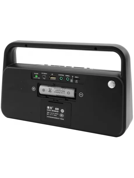 радиоприемник с пультом ДУ и MP3 плеером Tecsun A9 black