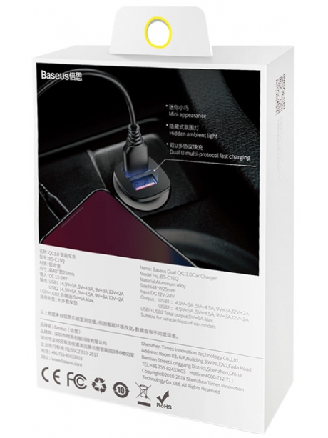 автомобильное зарядное устройство Baseus Square metal A+A 30W  Dual QC3.0 black