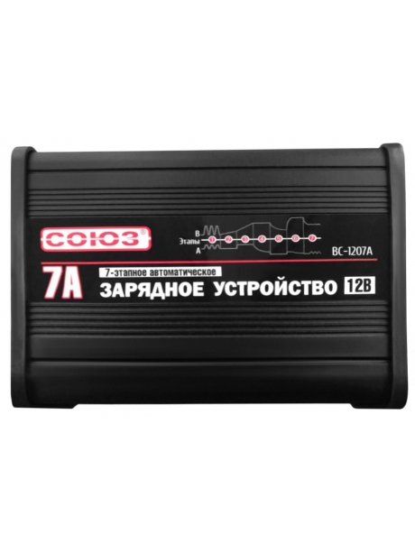 зарядное устройство для свинцовых аккумуляторов Союз BC-1207A 