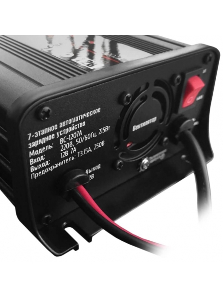 зарядное устройство для свинцовых аккумуляторов Союз BC-1207A 