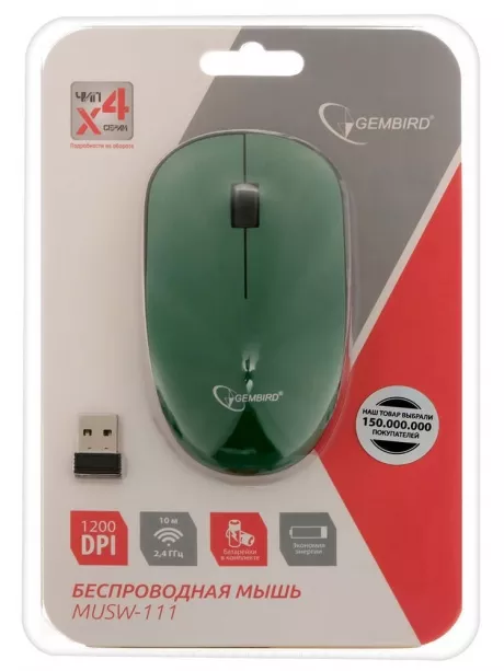 беспроводная мышь Gembird MUSW-111 green