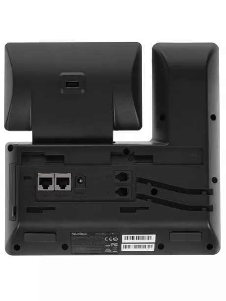IP телефон бизнес-класса Yealink SIP-T53W 