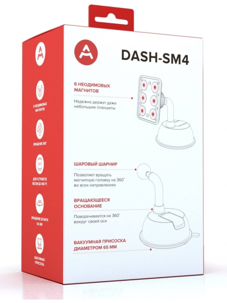 автомобильный держатель на присоске  Arroys Dash-SM4 black