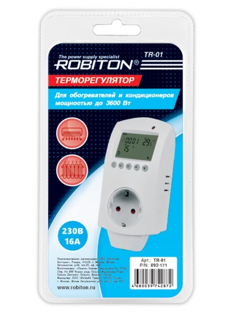 терморегулятор с датчиком температуры Robiton TR-01 