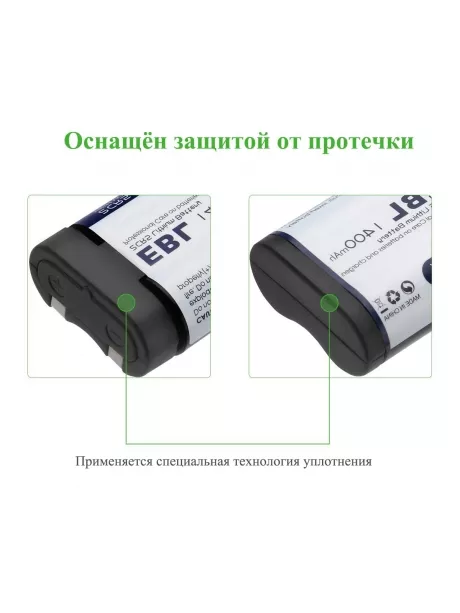 литиевая батарейка для вспышки EBL 2CR5 