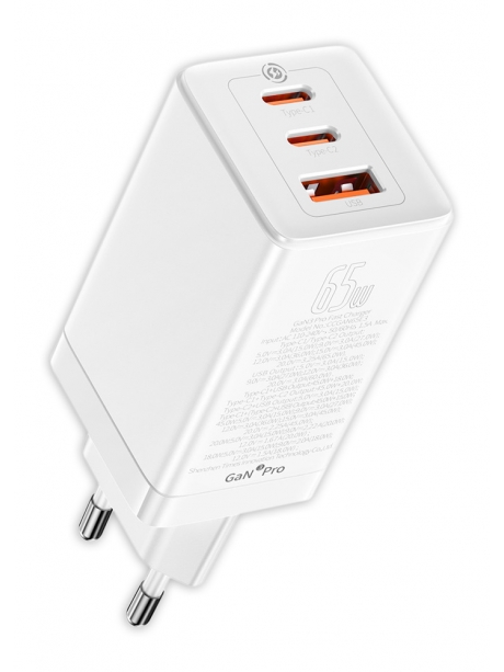 быстрая зарядка для смартфона и ноутбука Baseus GaN3 Pro Fast Charger 2C+U 65W white
