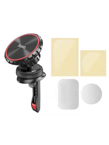 держатель Hoco CA97 City air outlet magnetic car holder black