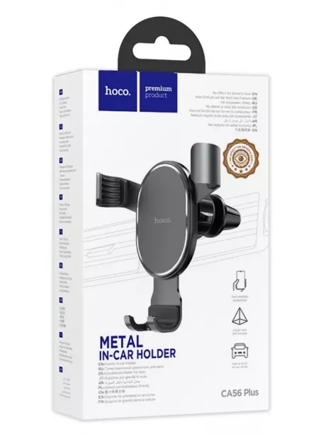 гравитационный держатель на воздуховод Hoco CA56 Plus Armor metal gravity black