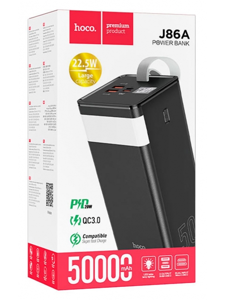 внешний аккумулятор Hoco J86A Powermaster 22.5W fully compatible power bank(50000mAh) black