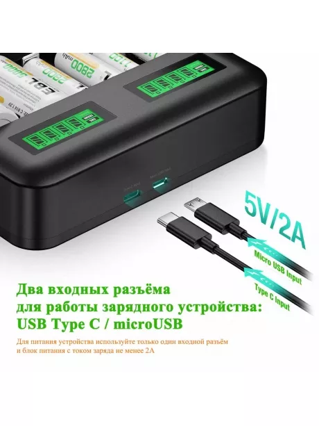 зарядное устройство EBL TB-6431 черный