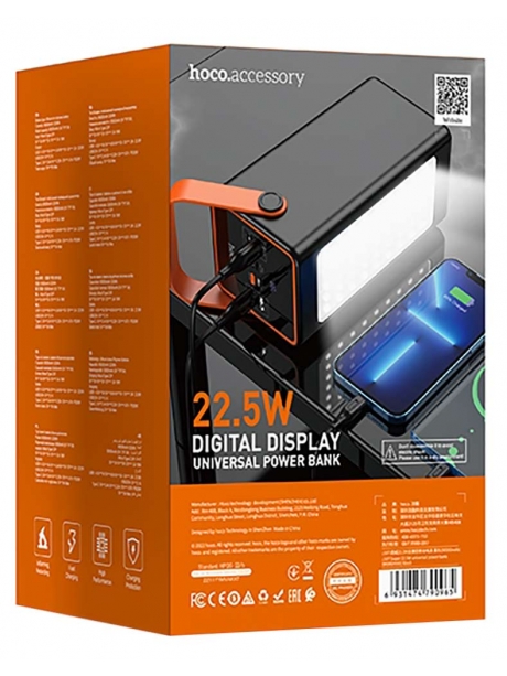 внешний аккумулятор со светильником Hoco J107 Super 22.5W universal power bank(90000mAh) black