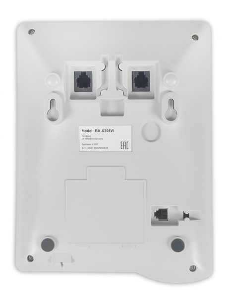 телефонный аппарат стационарный Sanyo RA-S306 white