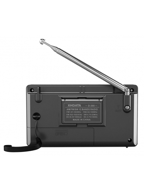карманный радиоприемник XHDATA D-368 grey