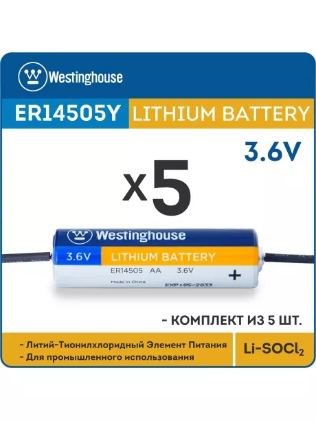 литиевые батарейки 3.6 В Westinghouse ER 14505Y (AA) axial wires 5шт. 
