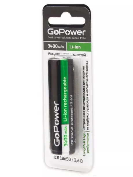 аккумулятор GoPower NCR18650 Li-ion 3400mAh  с защитой 