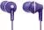 наушники Panasonic RP-HJE125E purple