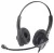 Гарнитура для оператора Accutone WB610 QD 