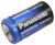 батарейки (2 шт.) Panasonic R14/C-2S 