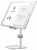 подставка для телефона и планшета Baseus Literary youth desktop bracket silver