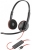 Наушники USB type C Plantronics BlackWire C3220-C (PL-C3220-C) black