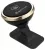 магнитный автомобильный держатель на торпедо Baseus 360 Rotation Magnetic Mount gold