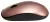 беспроводная мышь Gembird MUSW-111 rose gold