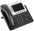 офисный IP телефон Grandstream GXP-2140 