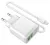 зарядное устройство LDNIO A321 2USB*3,1A + кабель micro USB white