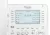 системный IP-телефон Panasonic KX-NT680RU white